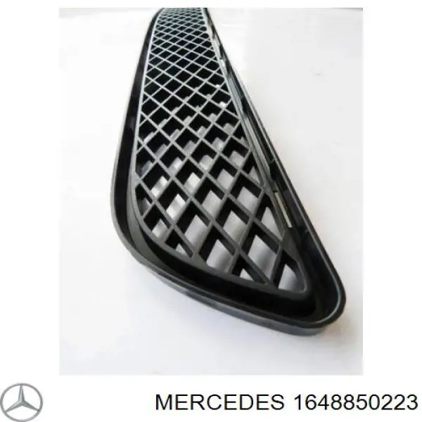 Kratka zderzaka przedniego środkowa Mercedes 1648850223 cena, od 85,06 USD