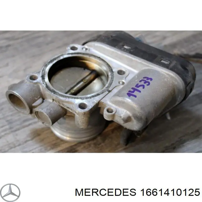 1661410125 Mercedes Przepustnica, komplet