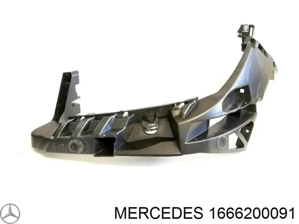 Osłona chłodnicy lewa (panel mocowania reflektorów) Mercedes 1666200091 cena, od 52,91 USD