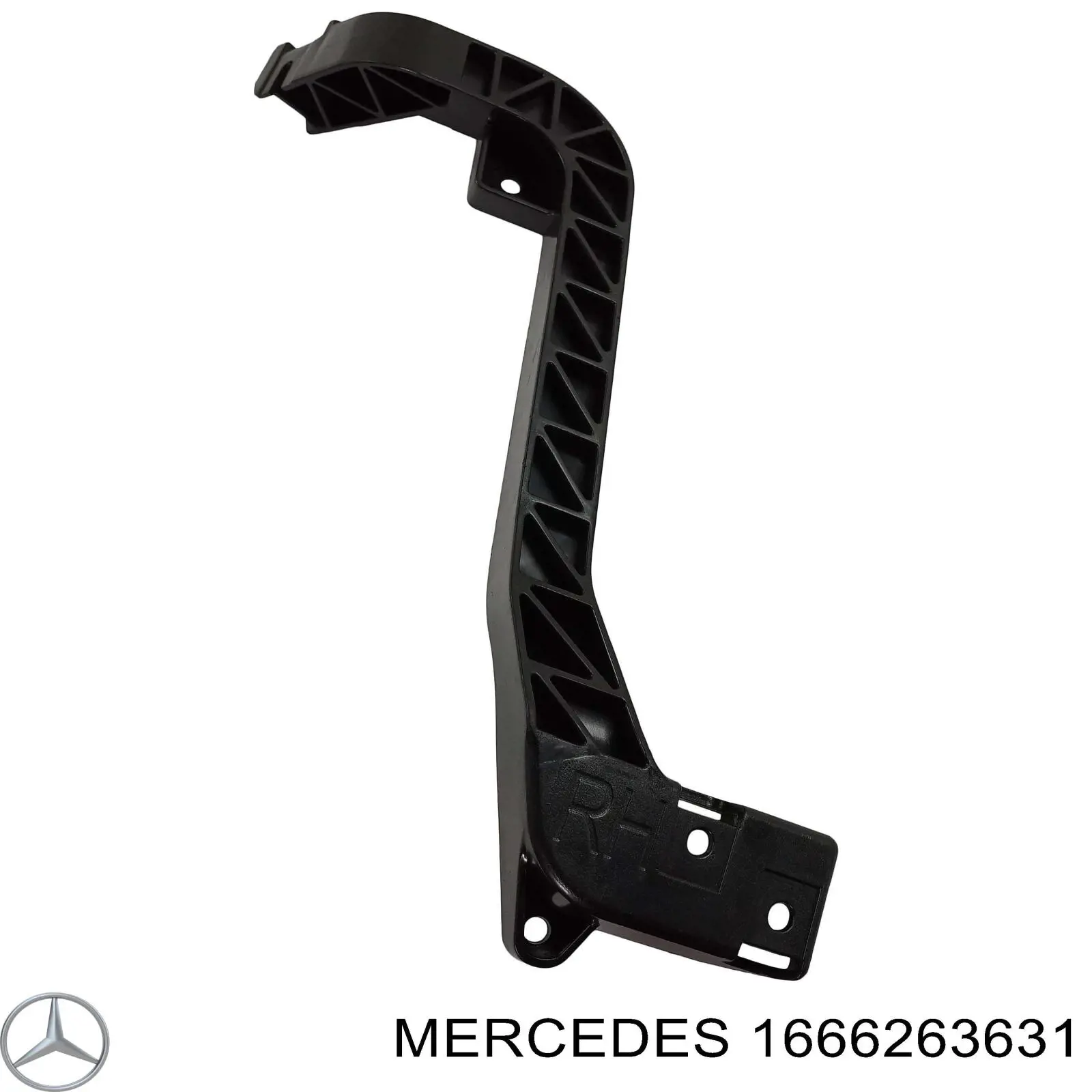 Wspornik zderzaka przedniego lewy Mercedes 1666263631 cena, od 21,41 USD