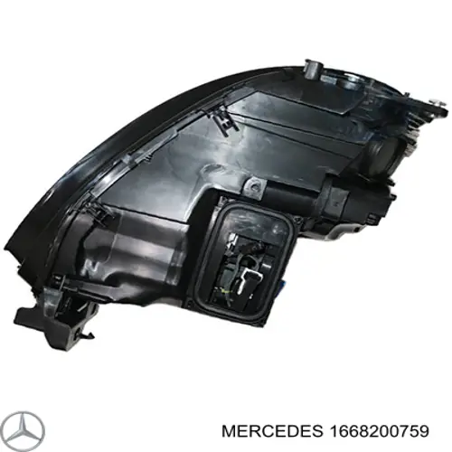 Reflektor lewy Mercedes 1668200759 cena, od 2131,05 USD
