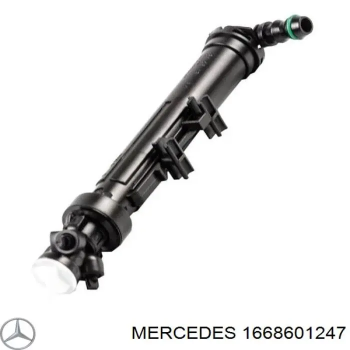 Dysza teleskopowa spryskiwacza reflektorów Mercedes A1668601247REF cena, od 17,90 USD