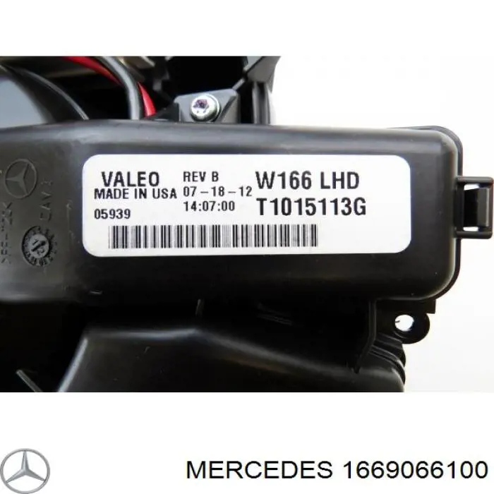 Silniczek wentylatora nagrzewnicy (ogrzewacza wnętrza) Mercedes 1669066100 cena, od 477,35 zł