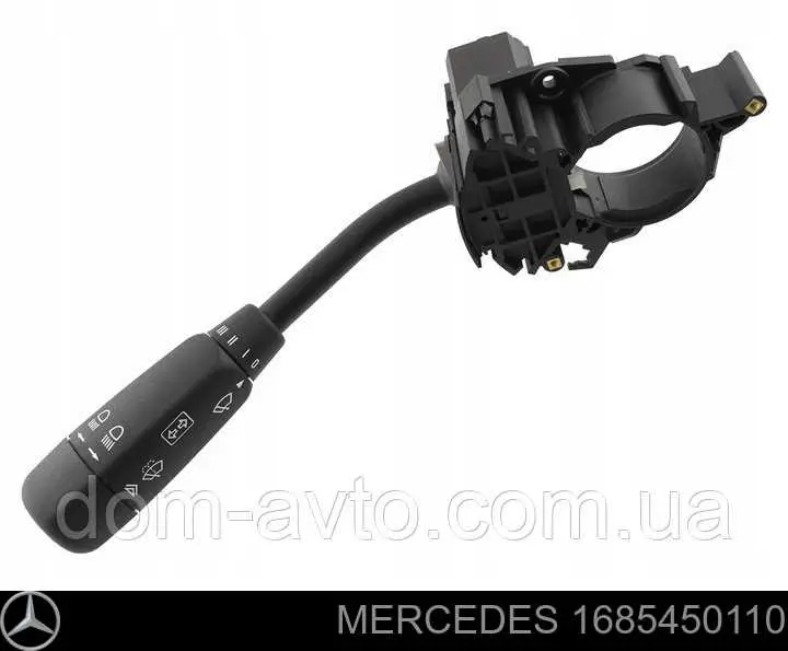 Przełącznik zespolony lewy Mercedes 1685450110 cena, od 45,97 USD