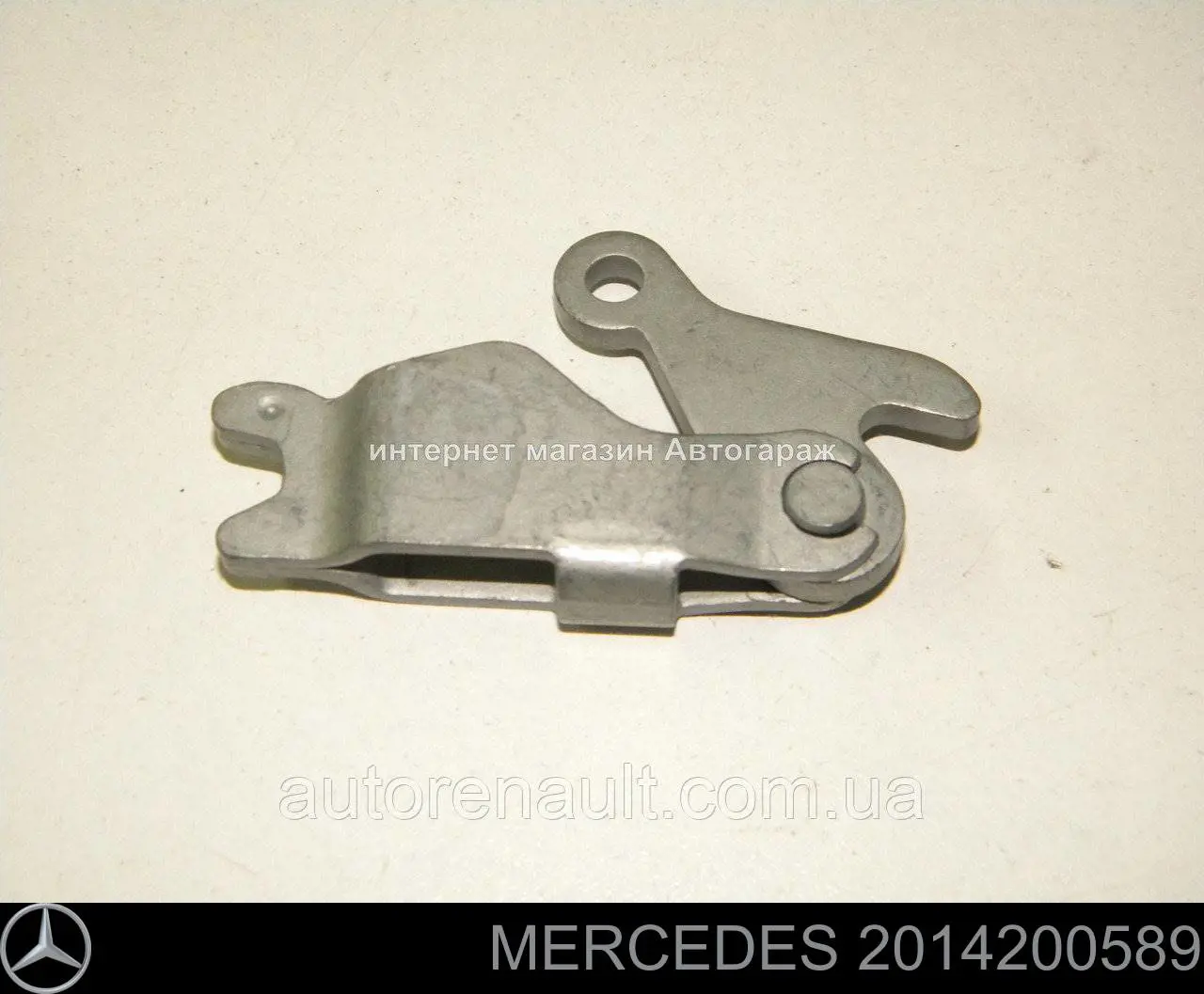 2014200589 Mercedes Mechanizm rozpierający szczęki hamulca ręcznego (postojowego)
