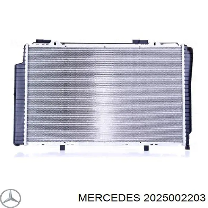 Chłodnica silnika Mercedes 2025002203 cena, od 98,75 USD