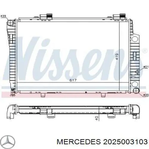 Chłodnica silnika 2025003103 Mercedes