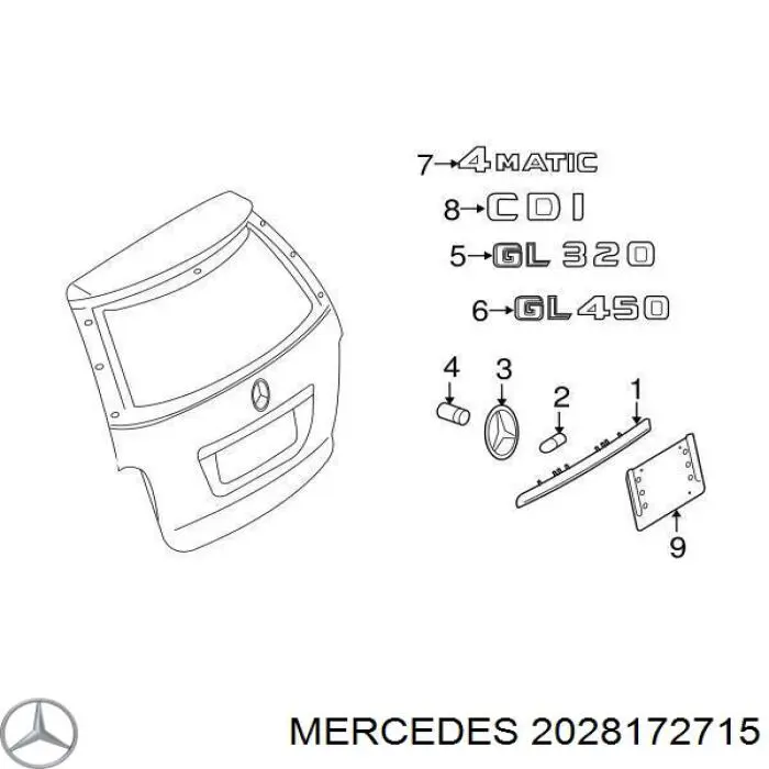 Emblemat na klapę bagaznika (znaczek firmowy) Mercedes E kombi (S124) (1993 - 1996) cena, od 16,69 USD