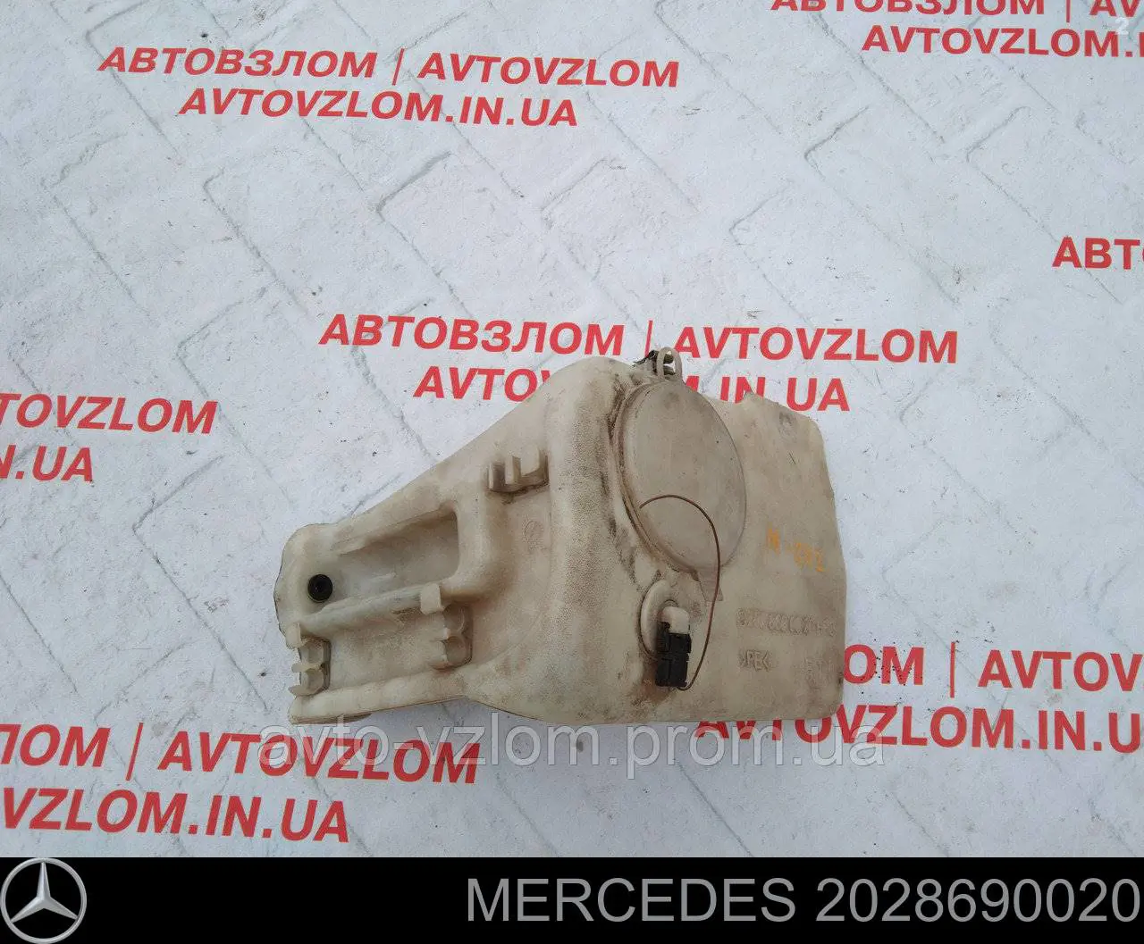 2028690020 Mercedes Zbiorniczek spryskiwacza szyb