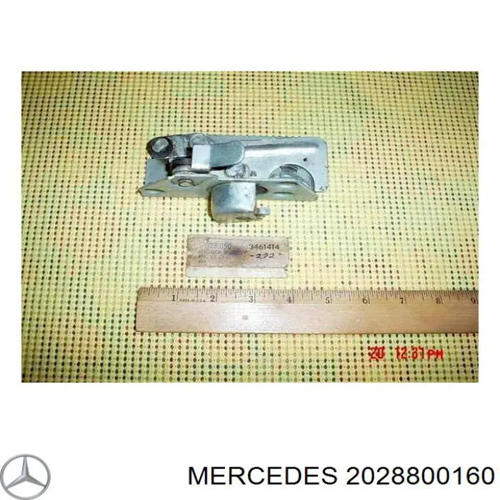 Zamek maski Mercedes Vito I awangarda (638) (1997 - 2003) cena, od 34,08 USD