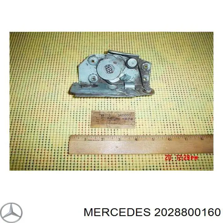 Zamek maski do Mercedes Vito I 638
