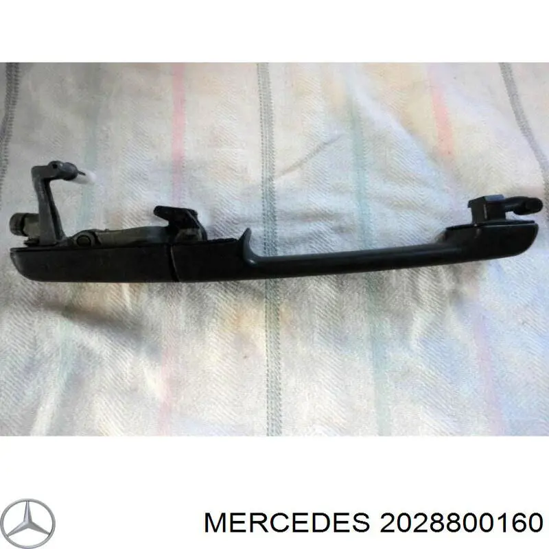 Do koszyka Zamek maski Mercedes Vito I 638