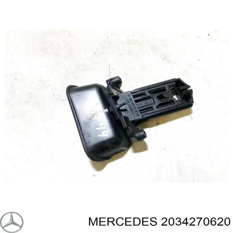 Do koszyka 2034270620 Mercedes 