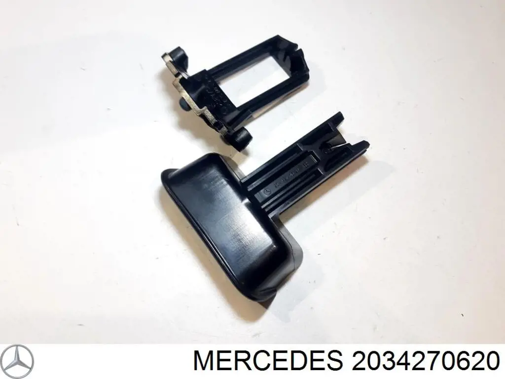  Mercedes 2034270620 cena, od 3,14 USD