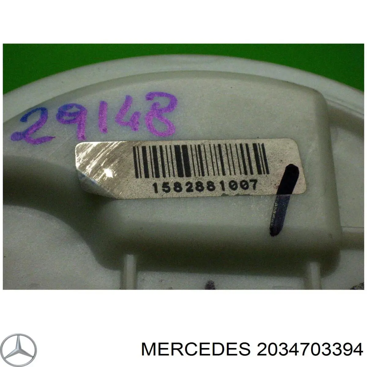 Do koszyka 2034703394 Mercedes Moduł pompy paliwowej z czujnikiem poziomu paliwa