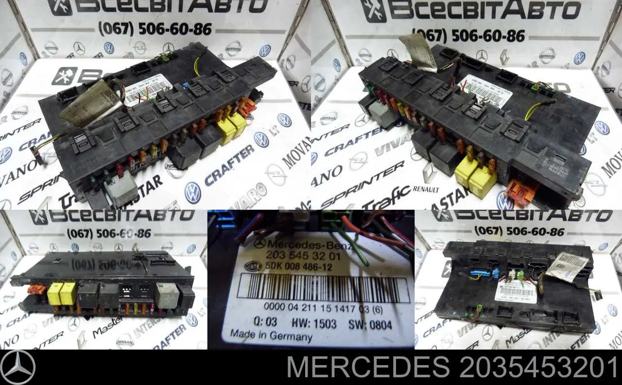 Moduł SAM do Mercedes C (W203)