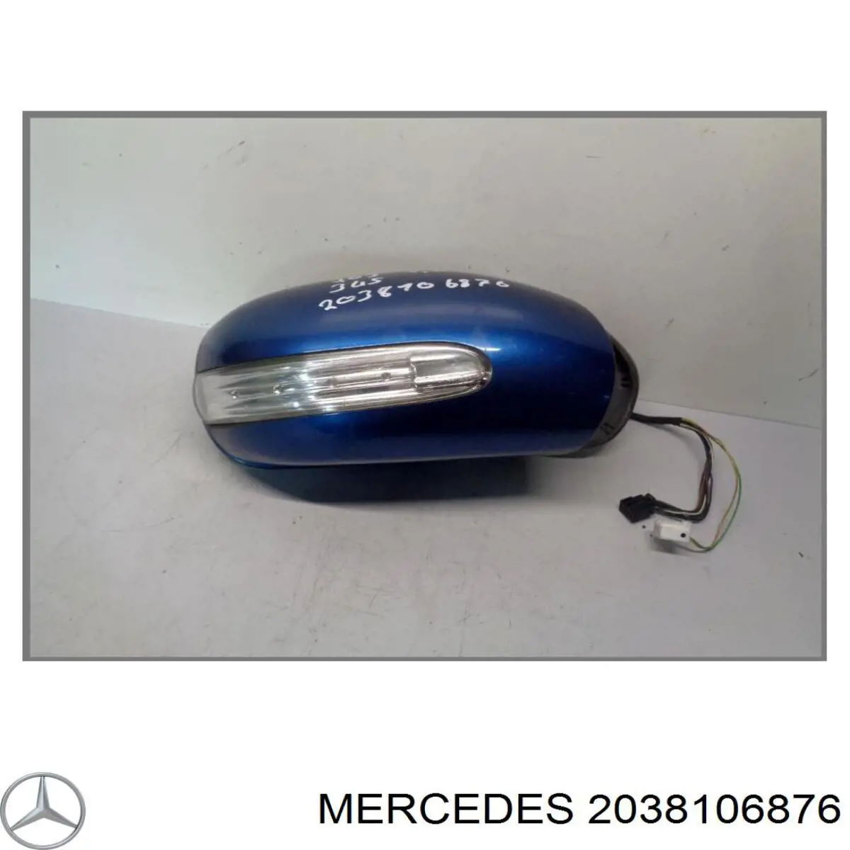 Do koszyka 2038106876 Mercedes Lusterko wsteczne prawe