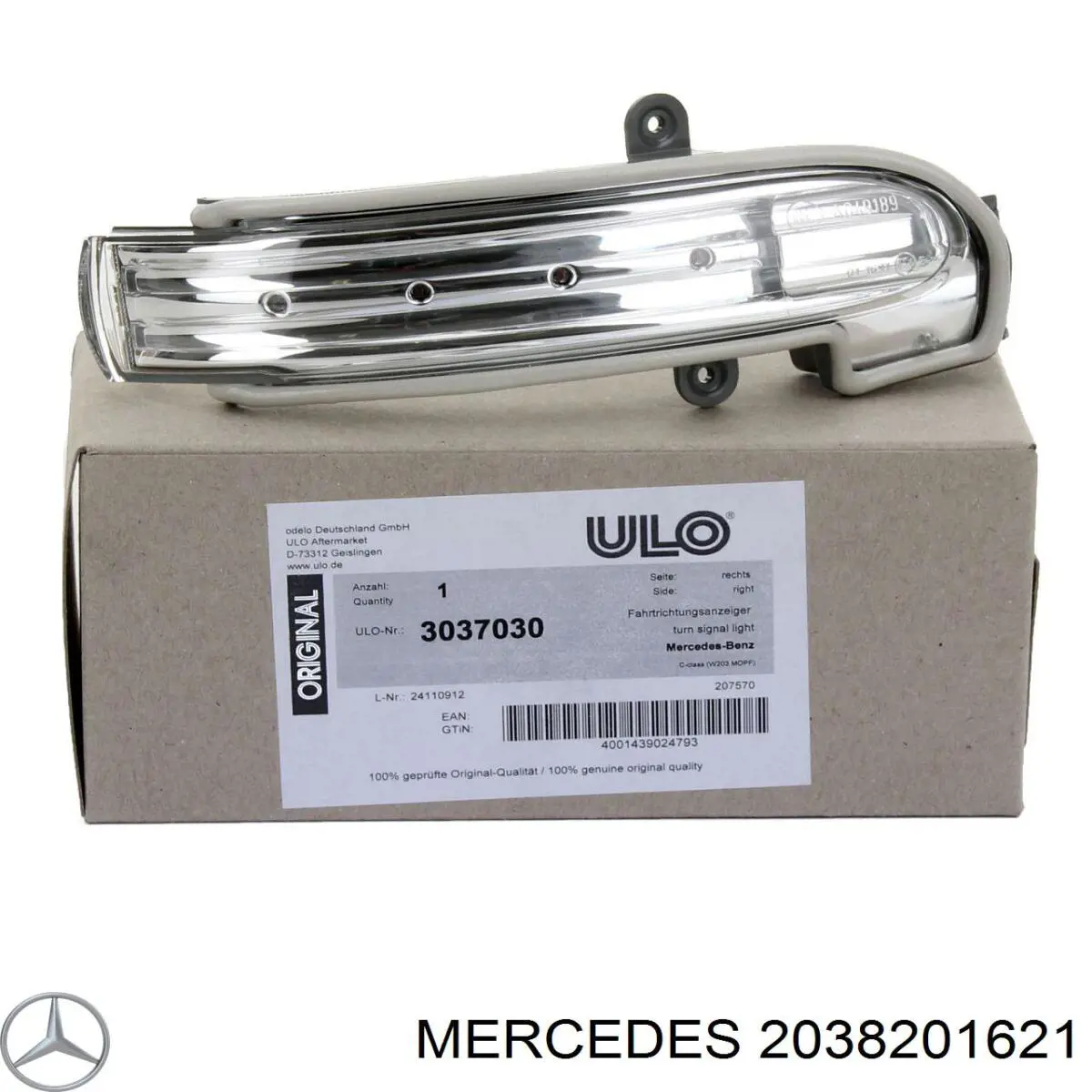 Kierunkowskaz lusterka prawy Mercedes 2038201621 cena, od 43,83 USD