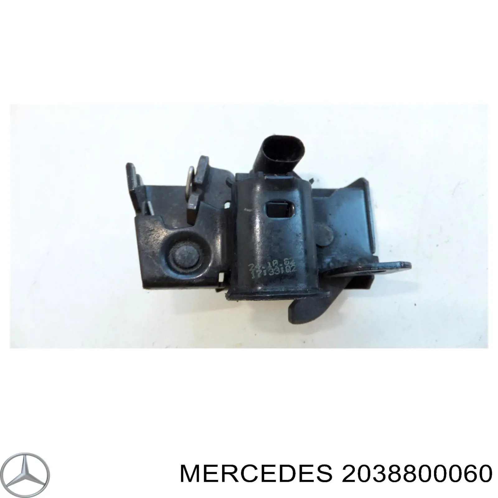 Do koszyka Zamek maski Mercedes GL  X164