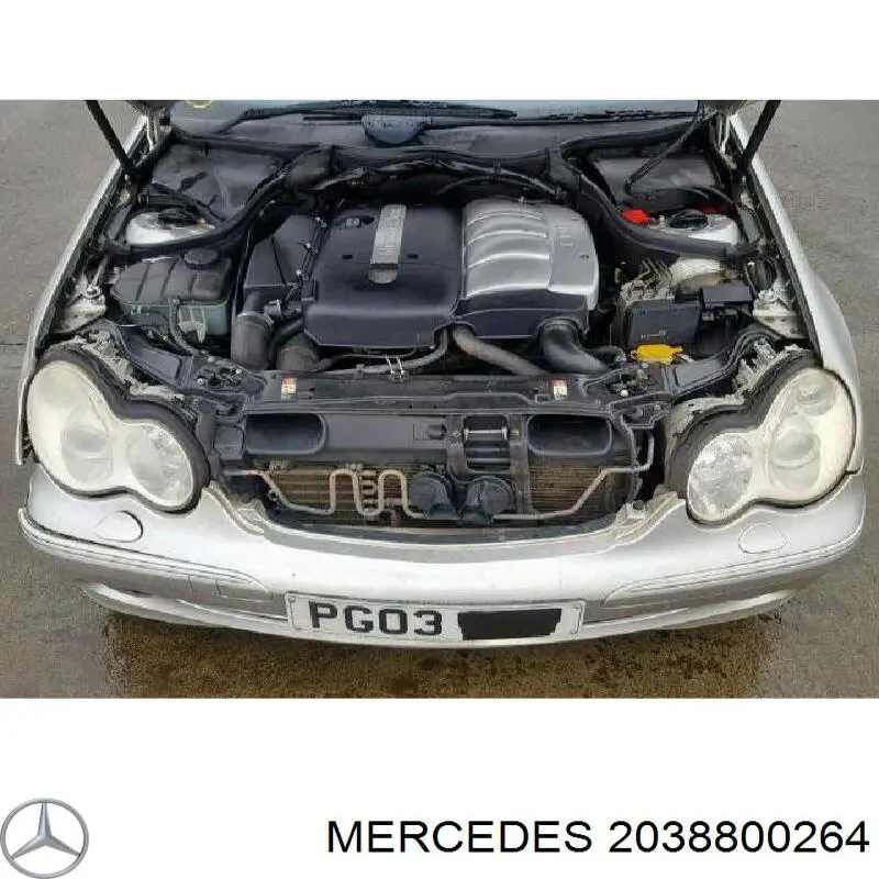 Wkładka zamka pokrywy silnika Mercedes 2038800164 cena, od 27,32 USD