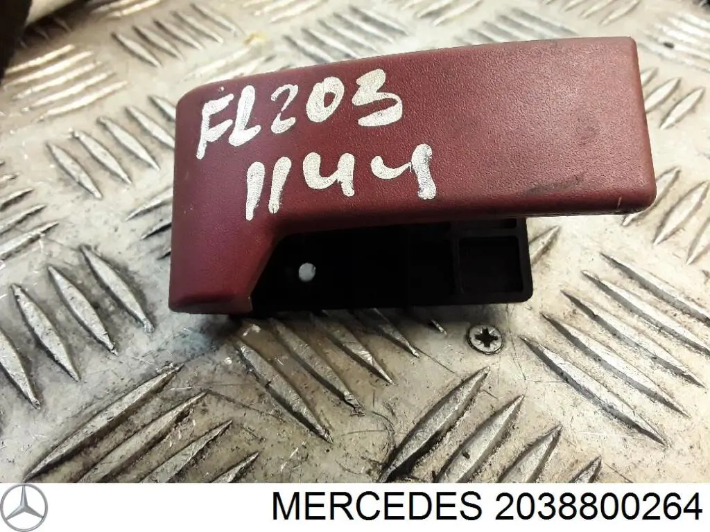 2038800164 Mercedes Wkładka zamka pokrywy silnika