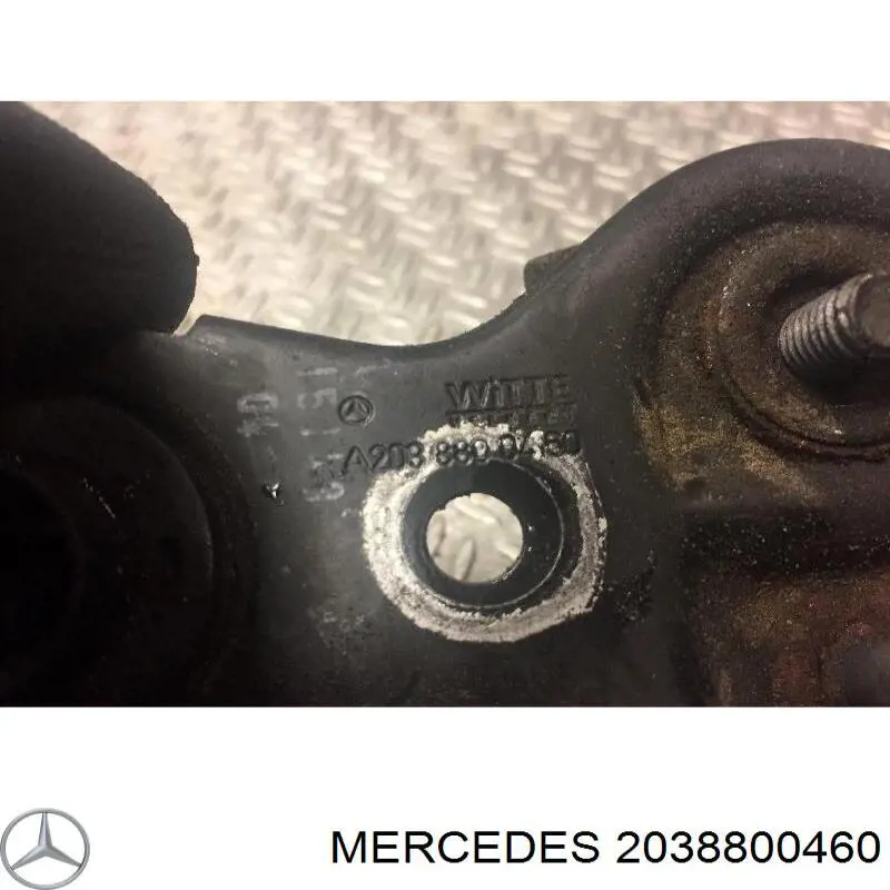 Do koszyka 2038800460 Mercedes Zamek maski