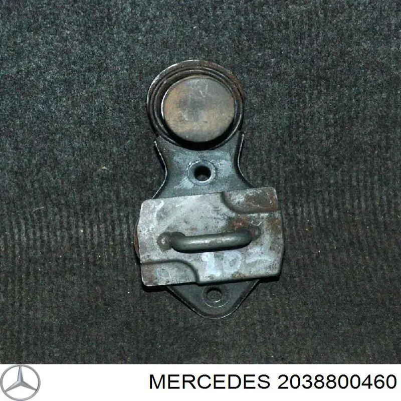 Zamek maski Mercedes 2038800460 cena, od 37,63 USD