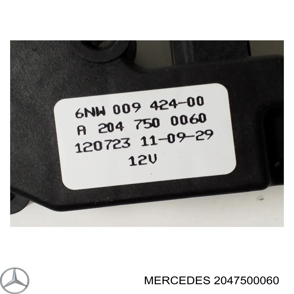 Silnik (zawór) domykania bagażnika Mercedes A204750006064 cena, od 56,68 USD