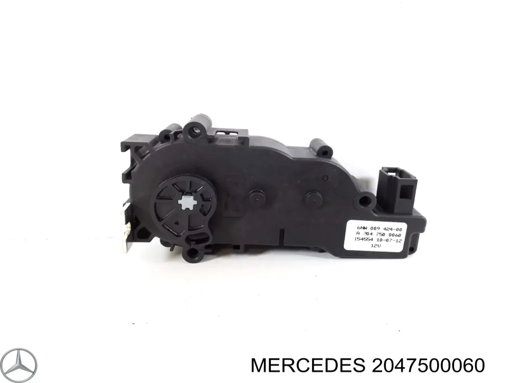 Do koszyka A204750006064 Mercedes Silnik (zawór) domykania bagażnika