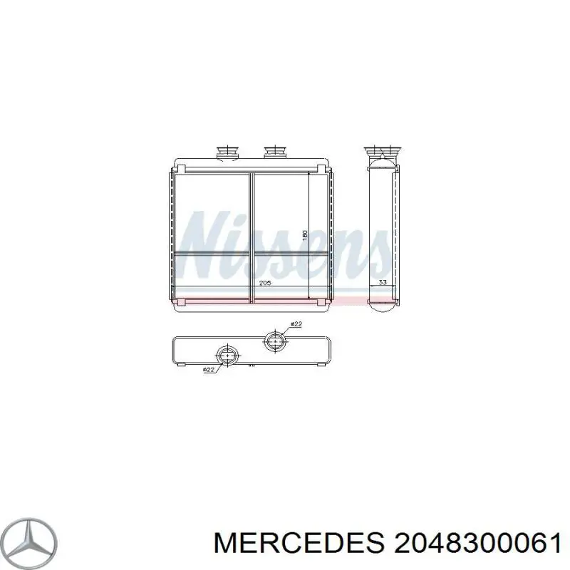 Chłodnica nagrzewnicy (ogrzewacza) Mercedes 2048300061 cena, od 57,08 USD