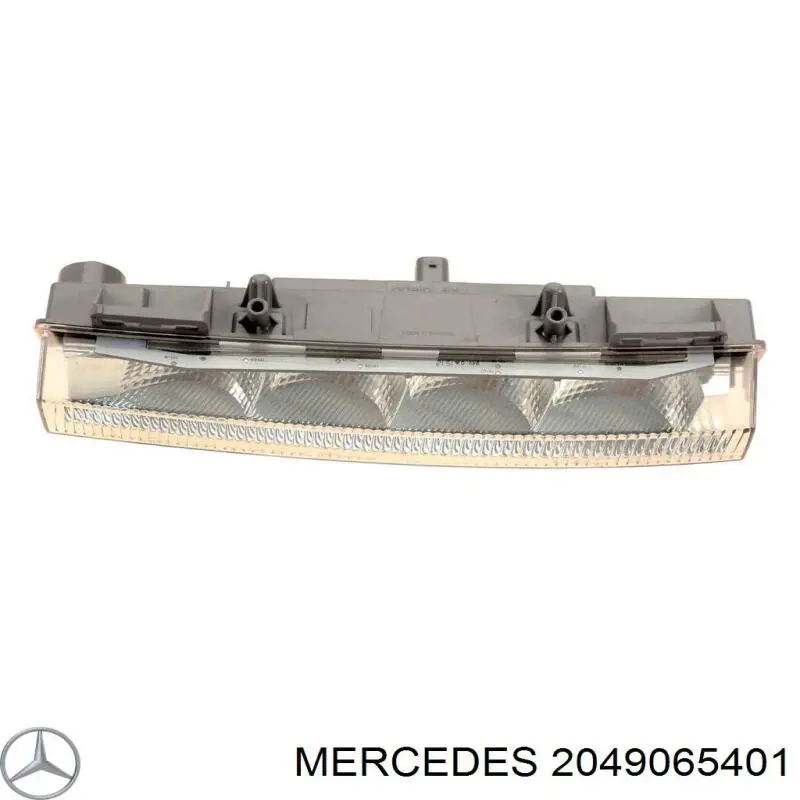 Lampa pozycyjna (w zespolonej) przednia dolna lewa Mercedes 2049065401 cena, od 106,56 USD