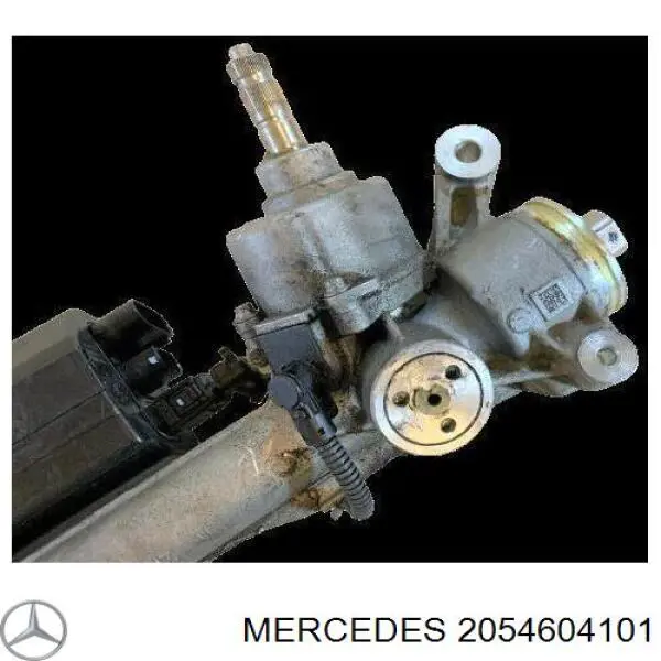 Do koszyka A205460330380 Mercedes Listwa kierownicza (maglownica)