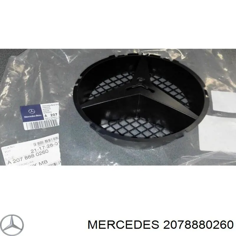 Atrapa chłodnicy Mercedes 2078880260 cena, od 62,65 USD