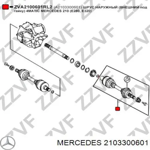 2103300601 Mercedes Półoś napędowa przednia prawa