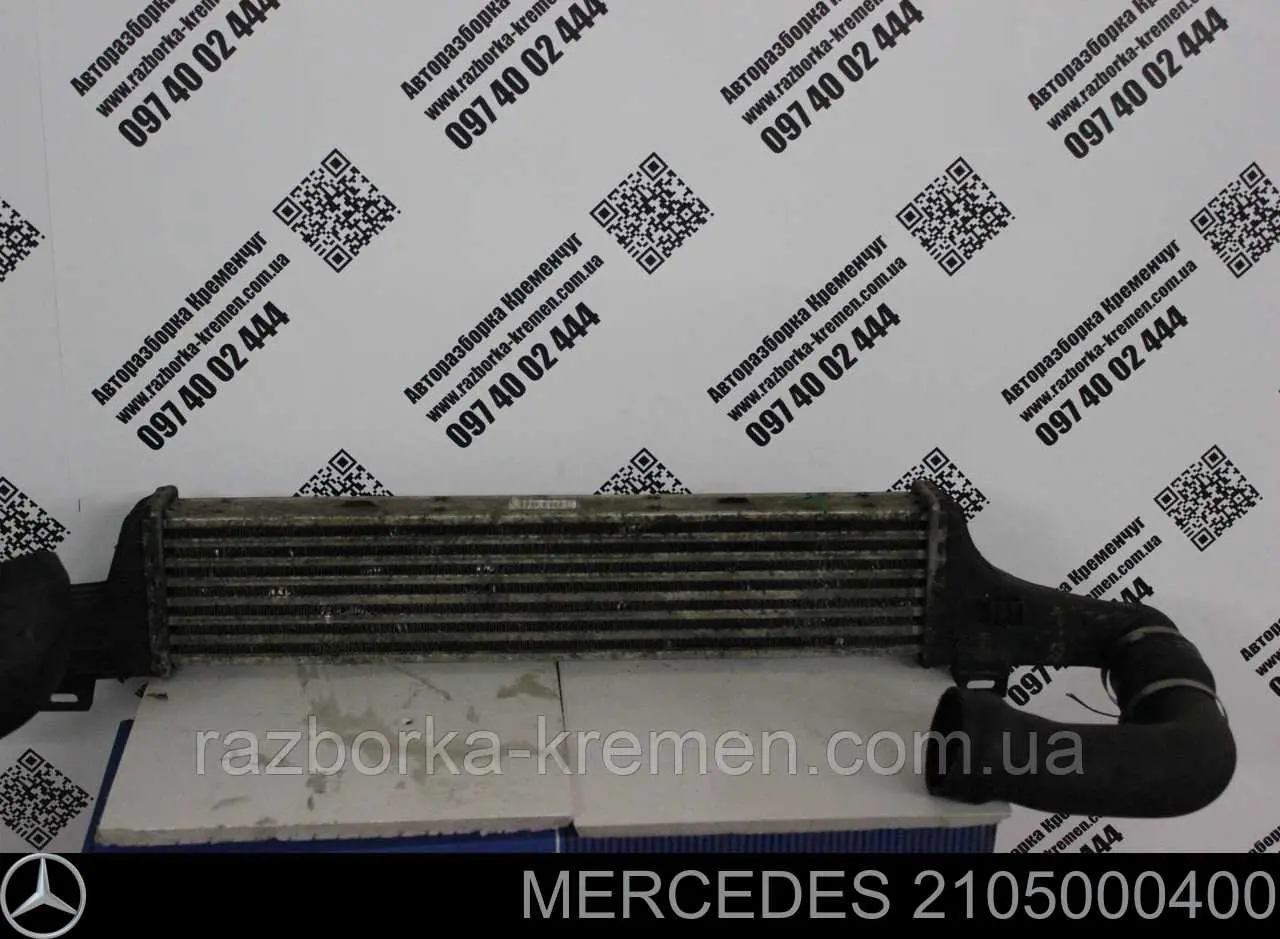 2105000400 Mercedes Chłodnica intercoolera