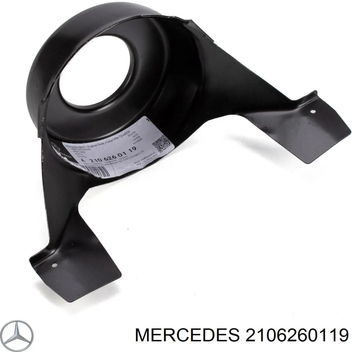Gniazdo sprężyny przedniej Mercedes 2106260119 cena, od 20,24 USD