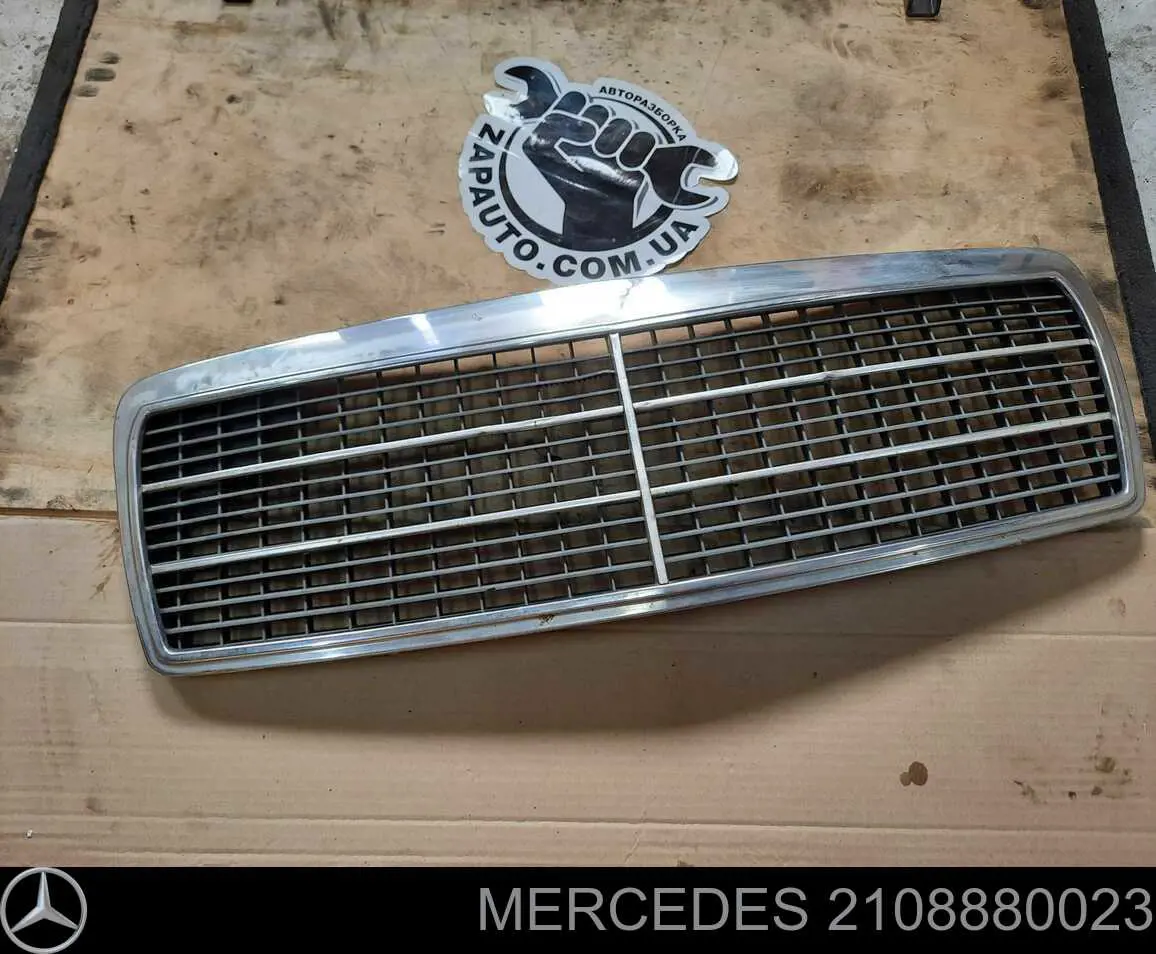Atrapa chłodnicy Mercedes 2108880023 cena, od 57,89 USD