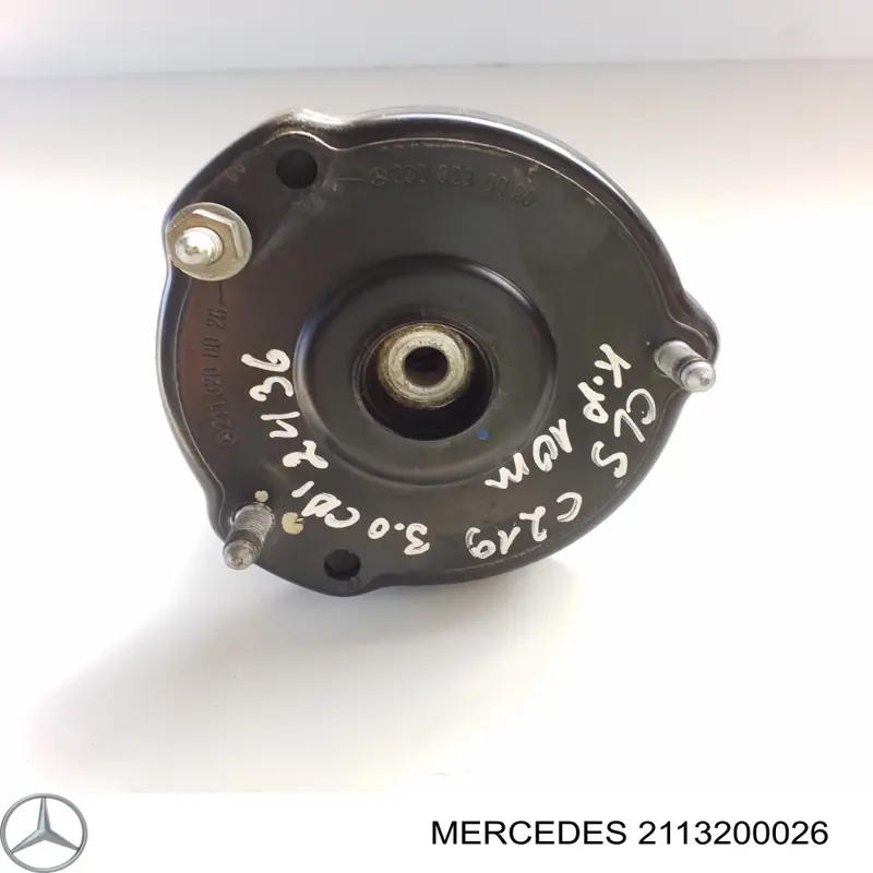 Do koszyka 2113200026 Mercedes Poduszka amortyzatora przedniego