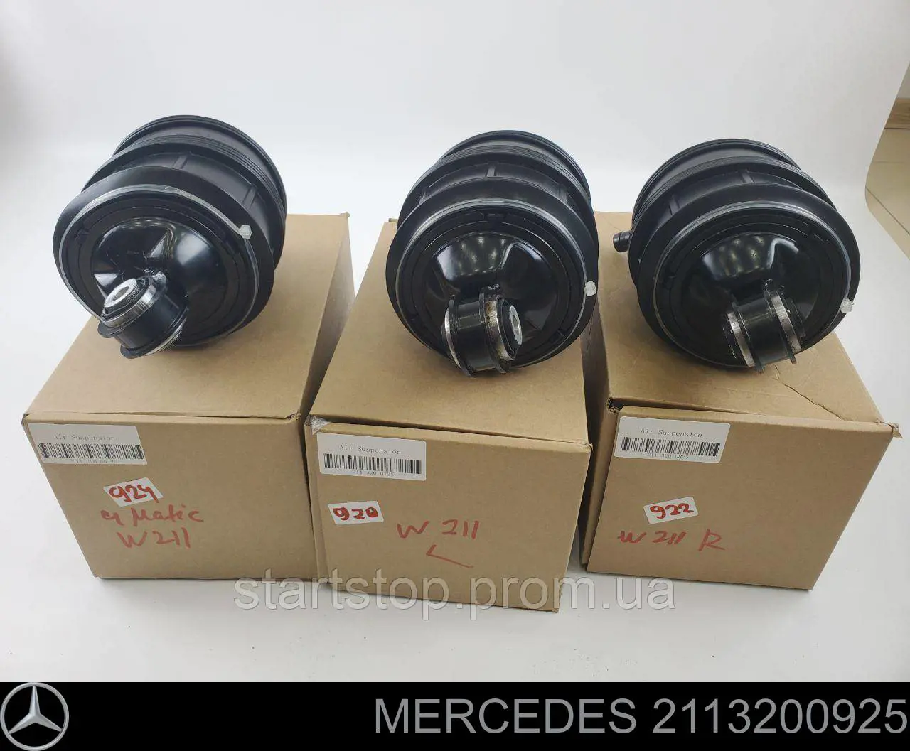 Poduszka pneumatyczna (resor pneumatyczny) mostu tylnego Mercedes 2113200925 cena, od 226,69 USD