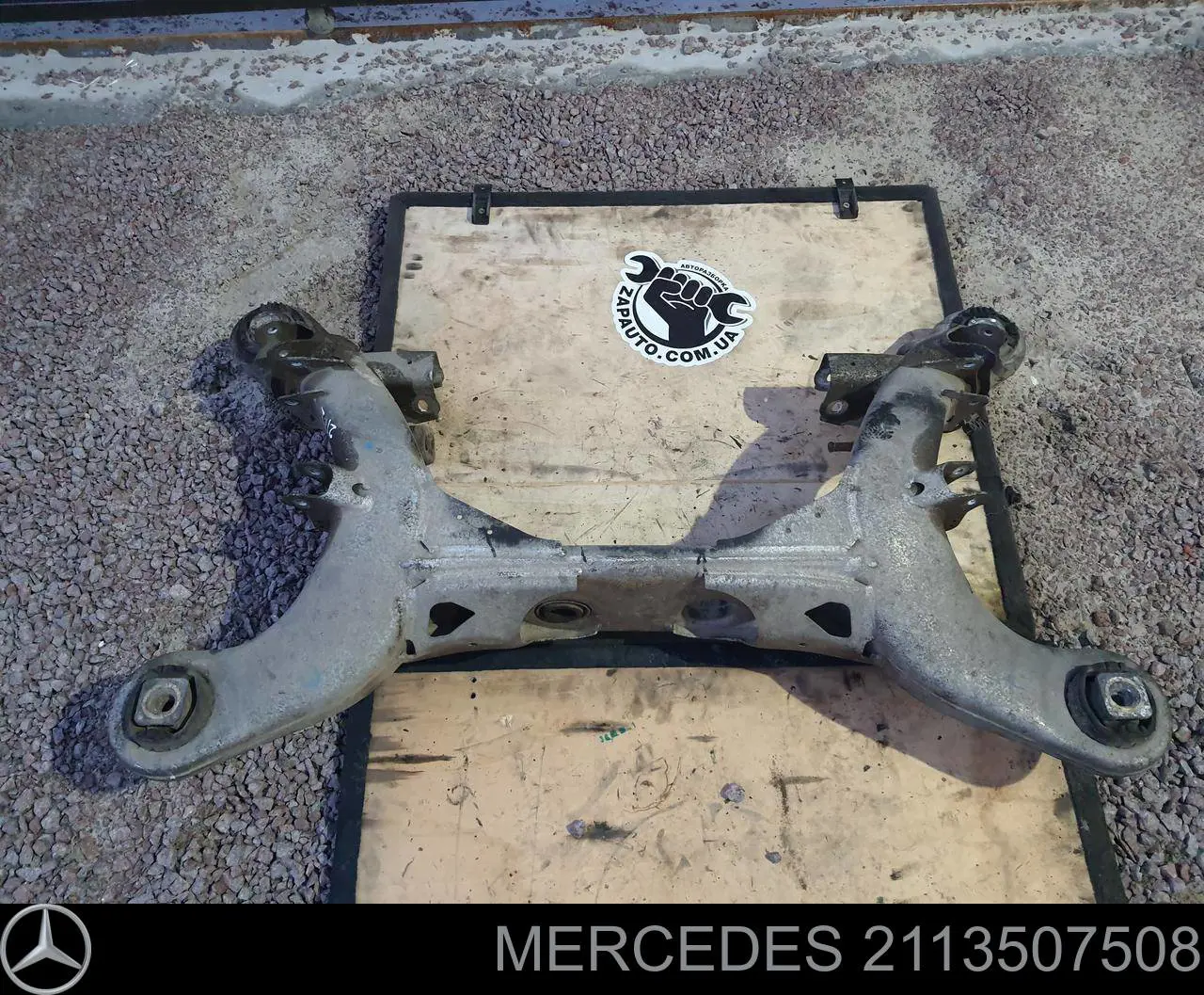 Korpus osi tylnej Mercedes 2113507508 cena, od 168,55 USD