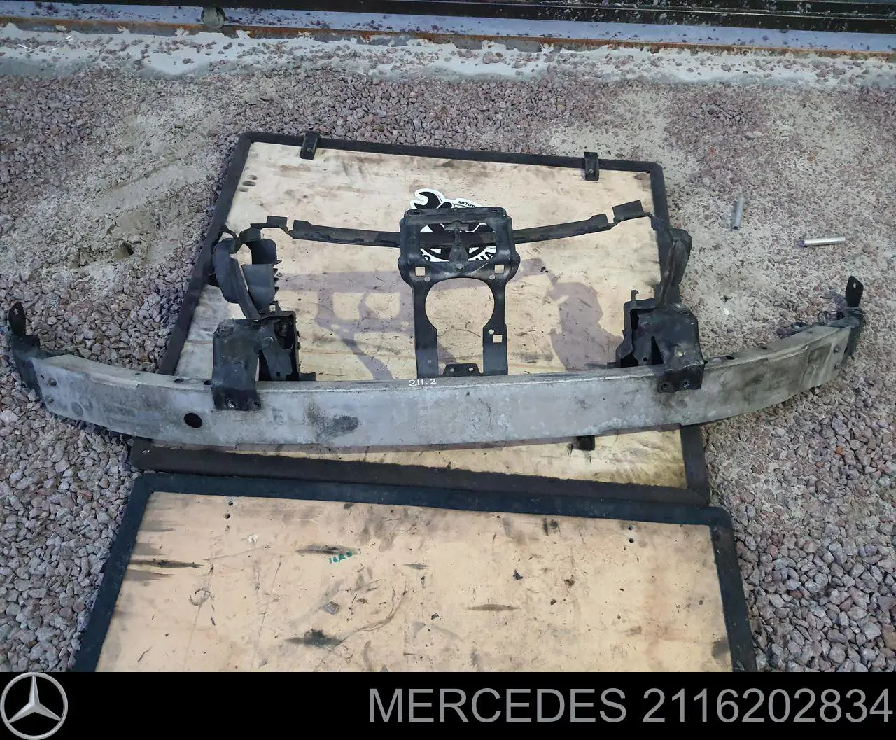 Do koszyka 2116202834 Mercedes Wzmocnienie zderzaka przedniego