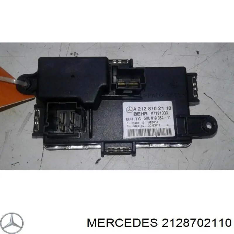 Rezystor wentylatora nagrzewnicy (ogrzewacza kabiny) Mercedes 2128702110 cena, od 51,32 USD