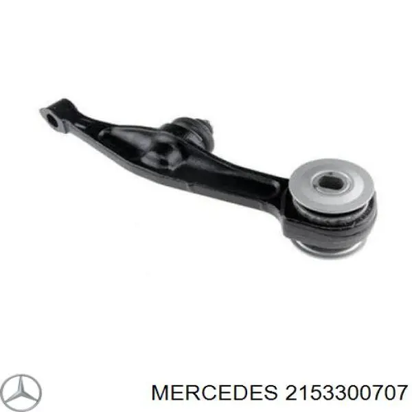 Wahacz zawieszenia przedniego dolny lewy/prawy Mercedes 2153300707 cena, od 62,99 USD