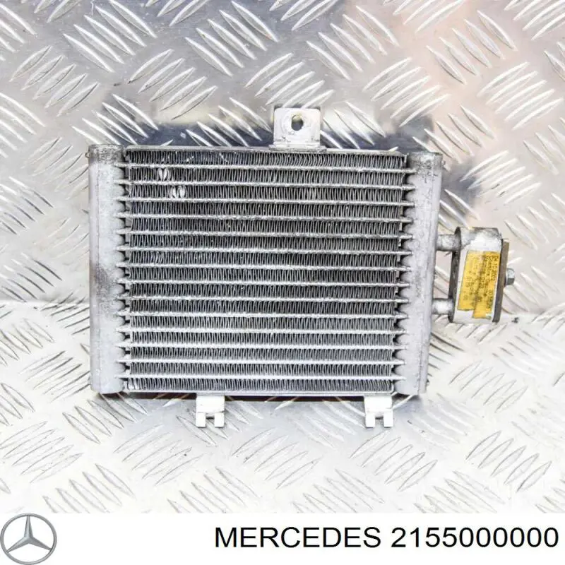 2155000000 Mercedes Chłodnica oleju