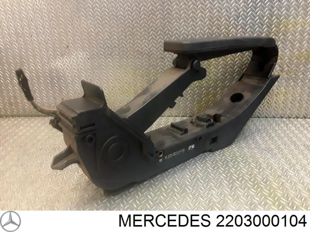 Pedał przyspieszenia (gazu) do Mercedes S  W221