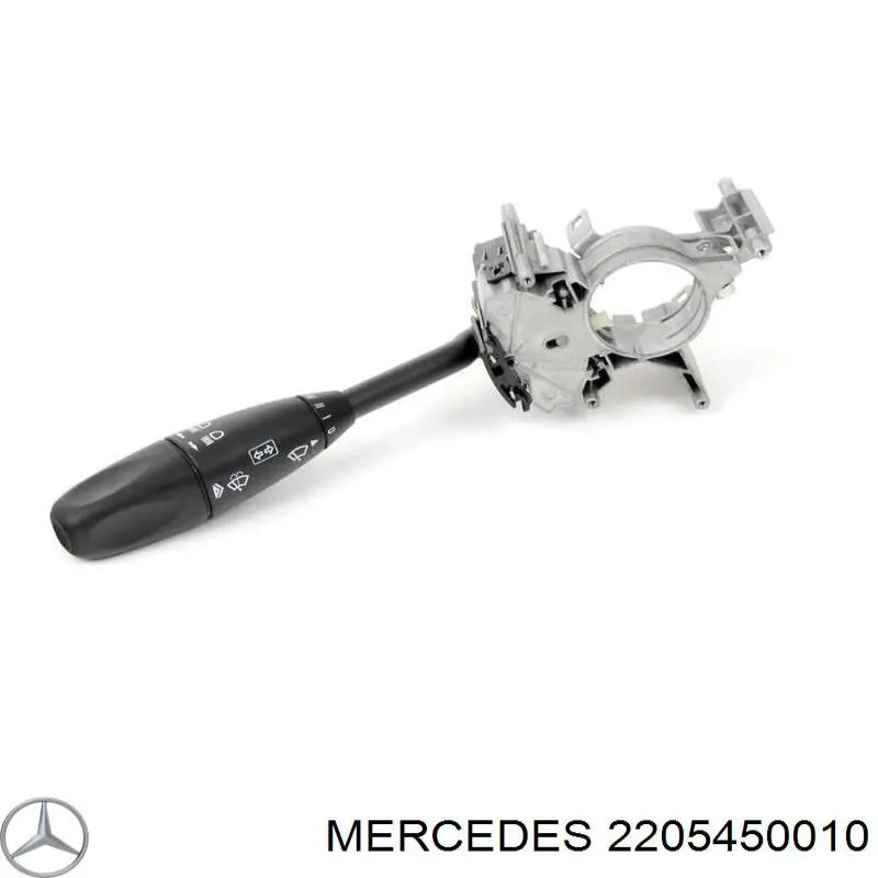 2205450010 Mercedes Przełącznik zespolony lewy