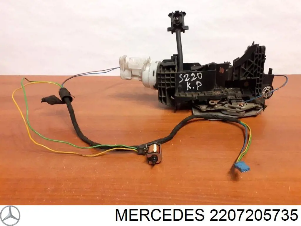 Do koszyka Zamek drzwi przednich lewych Mercedes S  W220