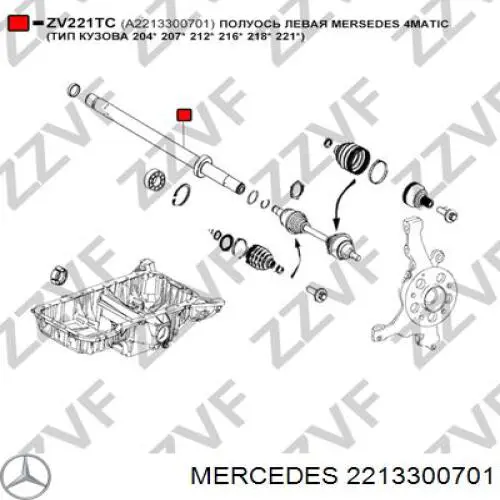 Wał napędowy półosi pośredni Mercedes 2213300701 cena, od 44,11 USD