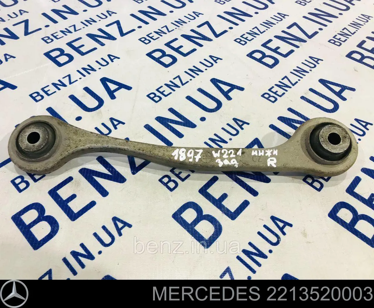 2213520003 Mercedes 
