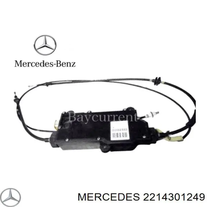 Silniczek elektryczny hamulca ręcznego Mercedes A2214302349 cena, od 64,28 USD